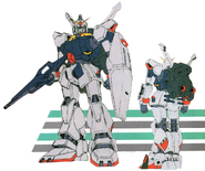 Gundam MK-II Earlier Design