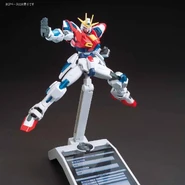 HGBF 1/144 TBG-011B Try Burning Gundam (With open palm hand)