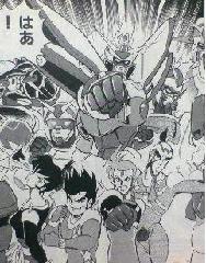 Mobile Fighter G Gundam: 7th Fight | The Gundam Wiki | Fandom