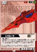 As featured in Gundam War card game