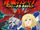 Mobile Suit Gundam: Char's Counterattack - Beltorchika's Children (Manga)
