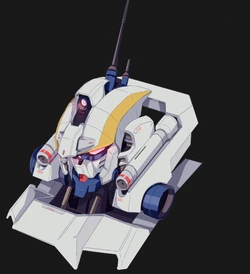 Fragment Gundam | The Gundam Wiki | Fandom