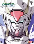 GN-0000 00 Gundam - Face Design