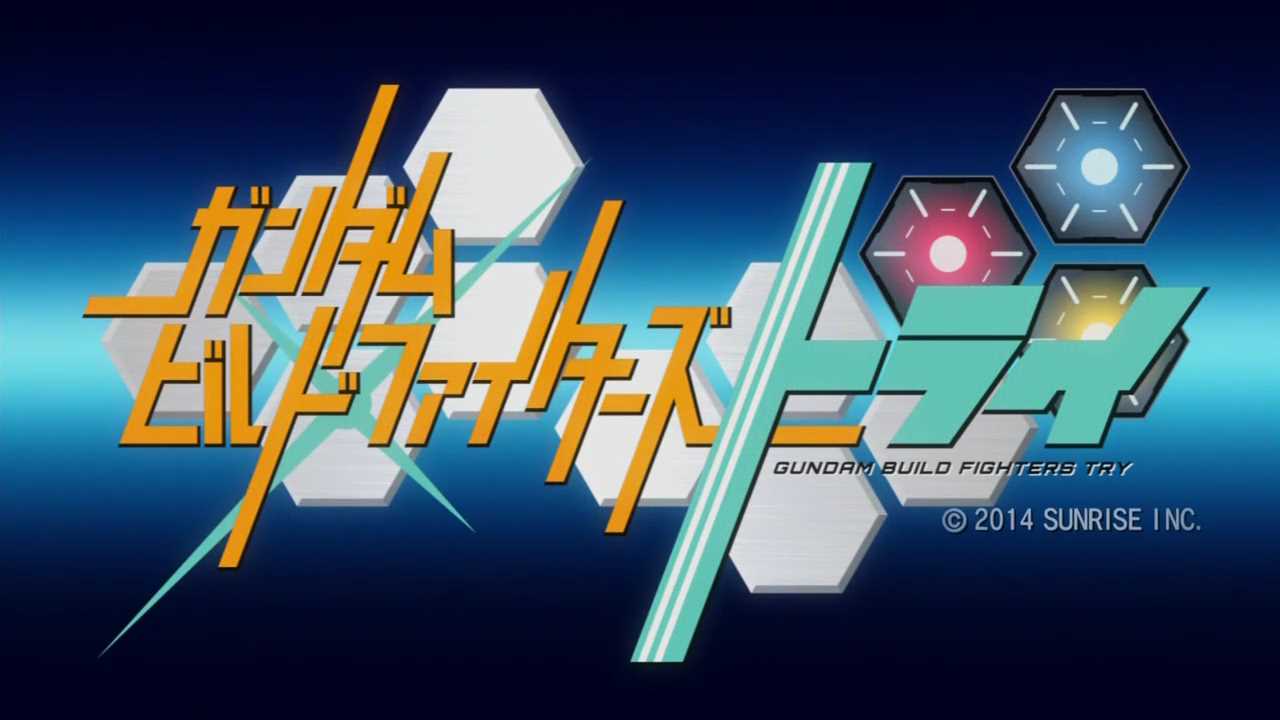 Gundam Build Fighters Try | The Gundam Wiki | Fandom