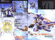 Gundam SEED Destiny Astray PN 13