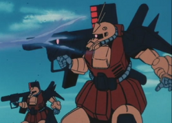 その他 MOBILE SUIT GUNDAM DESERT OPERATION Mobile Suit Gundam: Hyper Desert Operation Cover