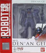 RobotDamashii xm-02 p01