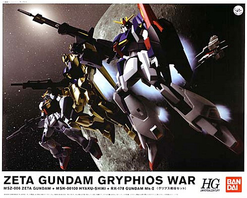 HG 1/144 Scale MSN-00100 Hyaku-shiki Type-100 Mobile Suit Zeta Gundam HGUC Decal 