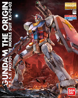 RX-78-02 Gundam, The Gundam Wiki