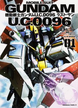 Sayo様　USSS SVMS-01X Union Flag Custom II Robot Damashii Kidou Senshi