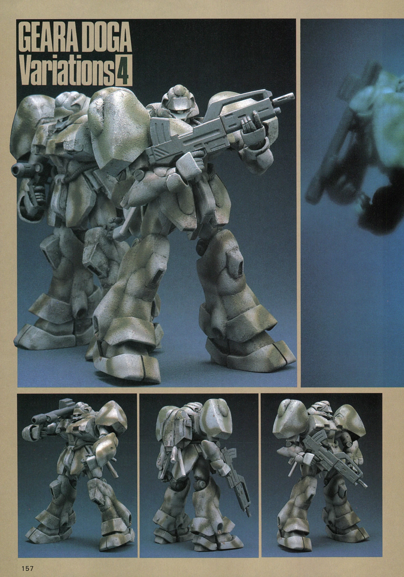 AMS-119M Marine Doga