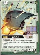 Elmeth (Kuzco Al's Unit) as featured in Gundam War card game