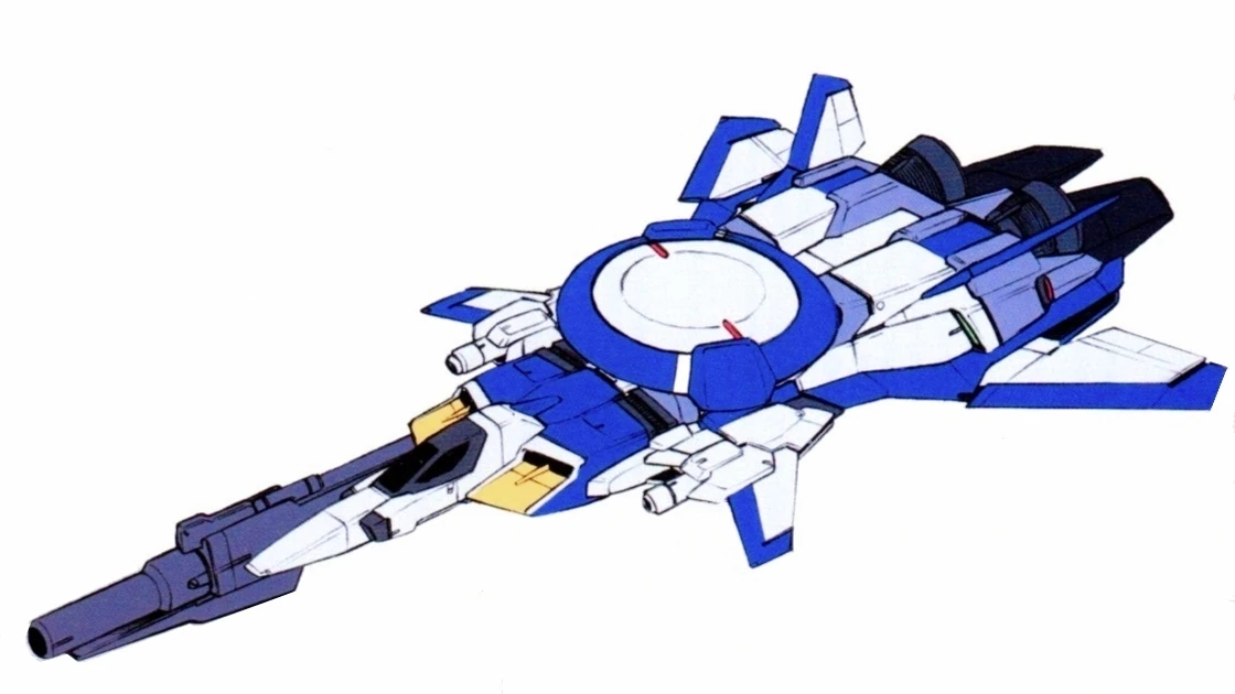 FF-X(7)II Core Booster II | The Gundam Wiki | Fandom