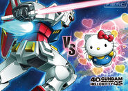 Gundam kitty 01