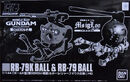 PBandai-Ball