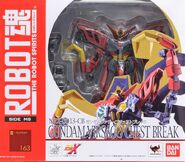 RobotDamashii GundamVirsagoCB p01