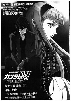 New Mobile Report Gundam Wing Frozen Teardrop The Gundam Wiki Fandom