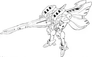 Zmt-s33s-megabeamcannon.jpg (11 KB) Mega Beam Cannon