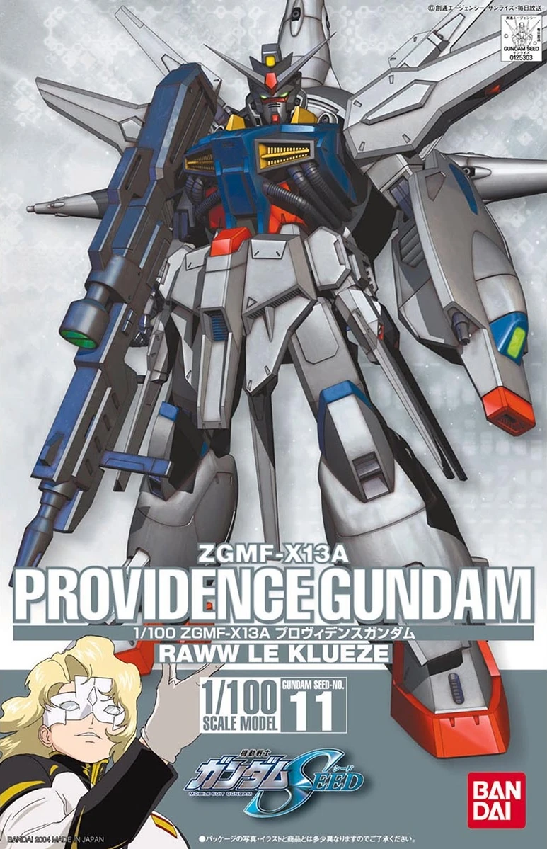 1/100 Gundam SEED Model Series | The Gundam Wiki | Fandom