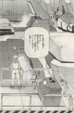 Msz 007 Mass Production Type Z Gundam The Gundam Wiki Fandom Msz 007 Mass Production Type Z Gundam The Gundam Wiki Fandom