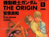 Mobile Suit Gundam: The Origin (Manga)/Releases