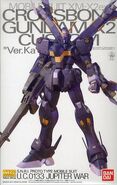 1/100 MG XM-X2 Crossbone Gundam X-2 Custom "Ver. Ka" (P-Bandai exclusive; 2017): box art