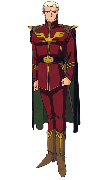 Char Aznable | The Gundam Wiki | Fandom