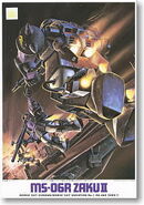 1/144 Original "MS-06R-1 Zaku II High Mobility Test Type" (1983): box art