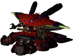 OMAX-01 Grand Zam | The Gundam Wiki | Fandom