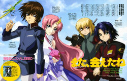 Mobile Suit Gundam Seed The Gundam Wiki Fandom