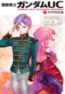 51vwUL9lglL.jpg (55 KB)