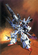 Artwork for original 1/144 FA-010B Full Armor ZZ-Gundam model kit (1987)