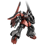 In Mobile Suit Gundam: Battle Operation 2