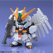 MPGBD SG ν Gundam (Front)