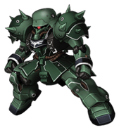 As seen in Super Robot Wars Z3 Tengoku Hen