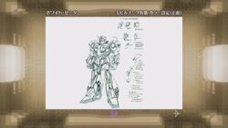 Arzenal In Flames, invincible Super Man Zambot 3, Super Robot Wars V,  rigveda Wiki, mobile Suit Gundam Zz, mobile Suit Zeta Gundam, cross Ange,  super Robot Wars, namuwiki, sunrise