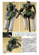 Scratch built 1/144 MS-12 Gigan by Yubaba (1)