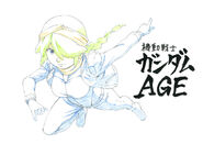 Arisa-art1.jpg (146 KB) Arisa Gunhale - production art