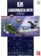 1/14 EX Model "Luggun & Sealanth" double pack (2003): box art