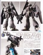 1/144 HGUC Jegan (ECOAS Type): modeled by mitsu Nagata