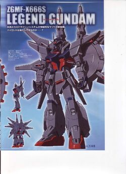 ZGMF-X666S Legend Gundam | The Gundam Wiki | Fandom