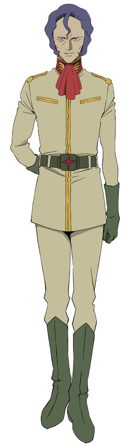 UC 0079