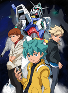 Mobile-suit-gundam-age-1-small