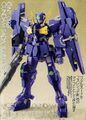 Gundam 00F - HG 1/144 - Gundam Sadalsuud Type-F