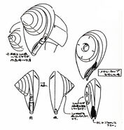 ZM-S22SC Rig Shokew for Imperial Guard | The Gundam Wiki | Fandom