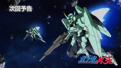 G Bouncer Deos The Gundam Wiki Fandom