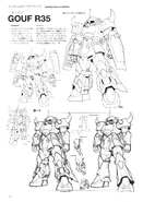 Gouf R35 Lineart.png (1.53 MB) Details, designer's comments and drafts