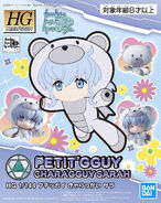 HGPG 1/144 Petit'gguy Chara'gguy Sarah (2019): box art