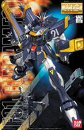 1/100 MG F91 Gundam F91 (Harrison Martin Custom; 2006): box art