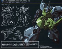 Ms 14f Gelgoog Marine The Gundam Wiki Fandom